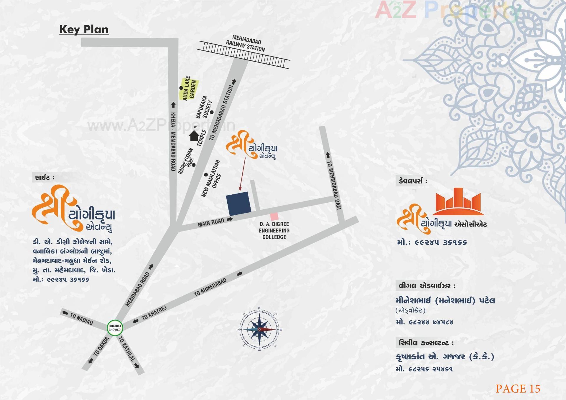  of real estate project Shree Yogikrupa Avenue located at Mahemdabad, Kheda, Gujarat