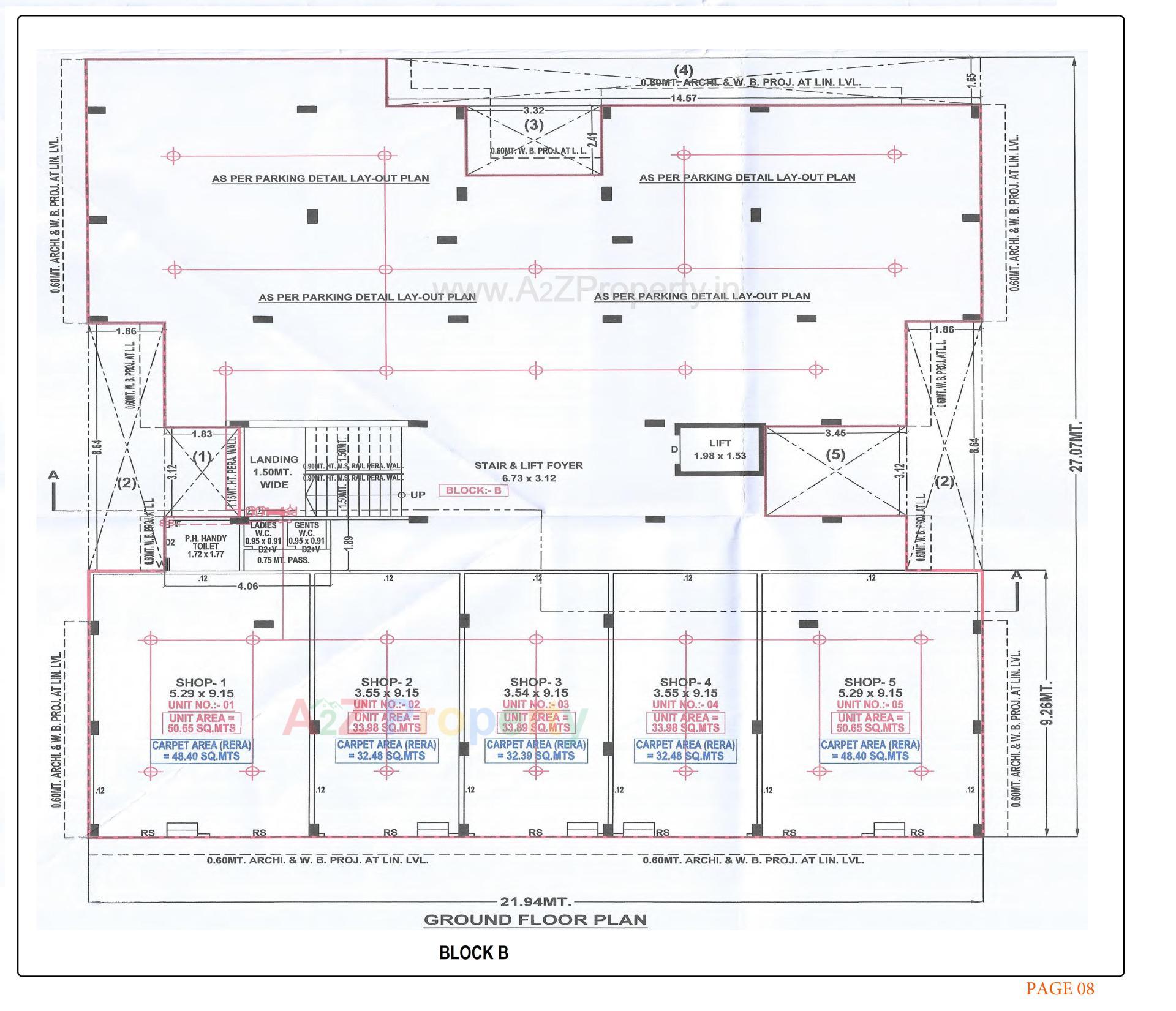 Layout of real estate project Shree Yogikrupa Avenue located at Mahemdabad, Kheda, Gujarat