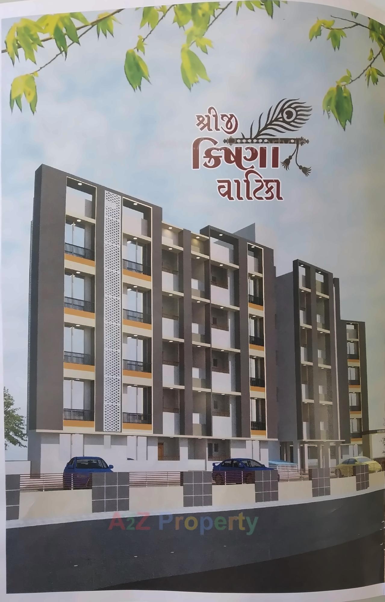 3D Elevation of real estate project Shreeji Krishna Vatika located at Ta, Kheda, Gujarat