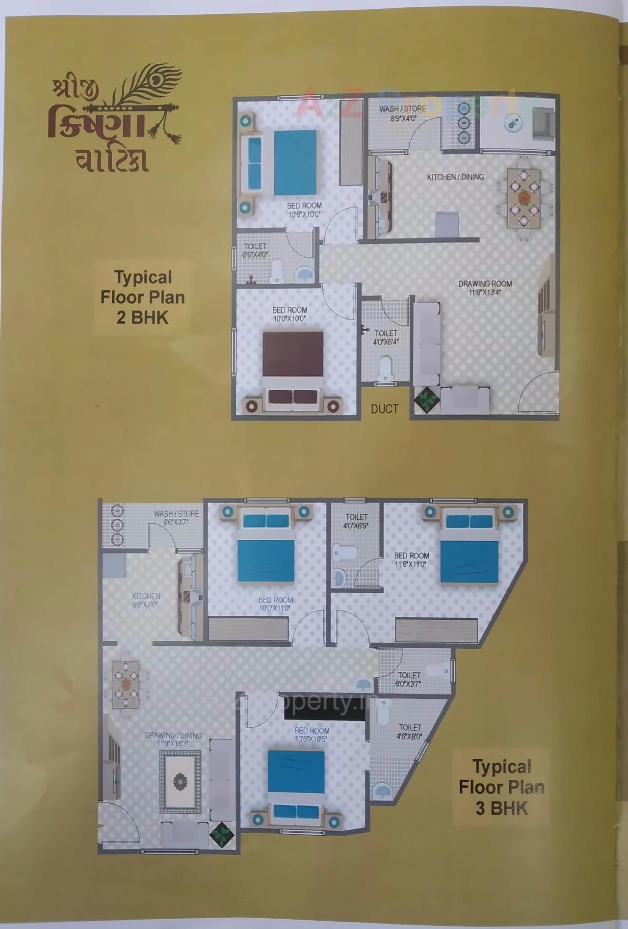 Layout of real estate project Shreeji Krishna Vatika located at Ta, Kheda, Gujarat