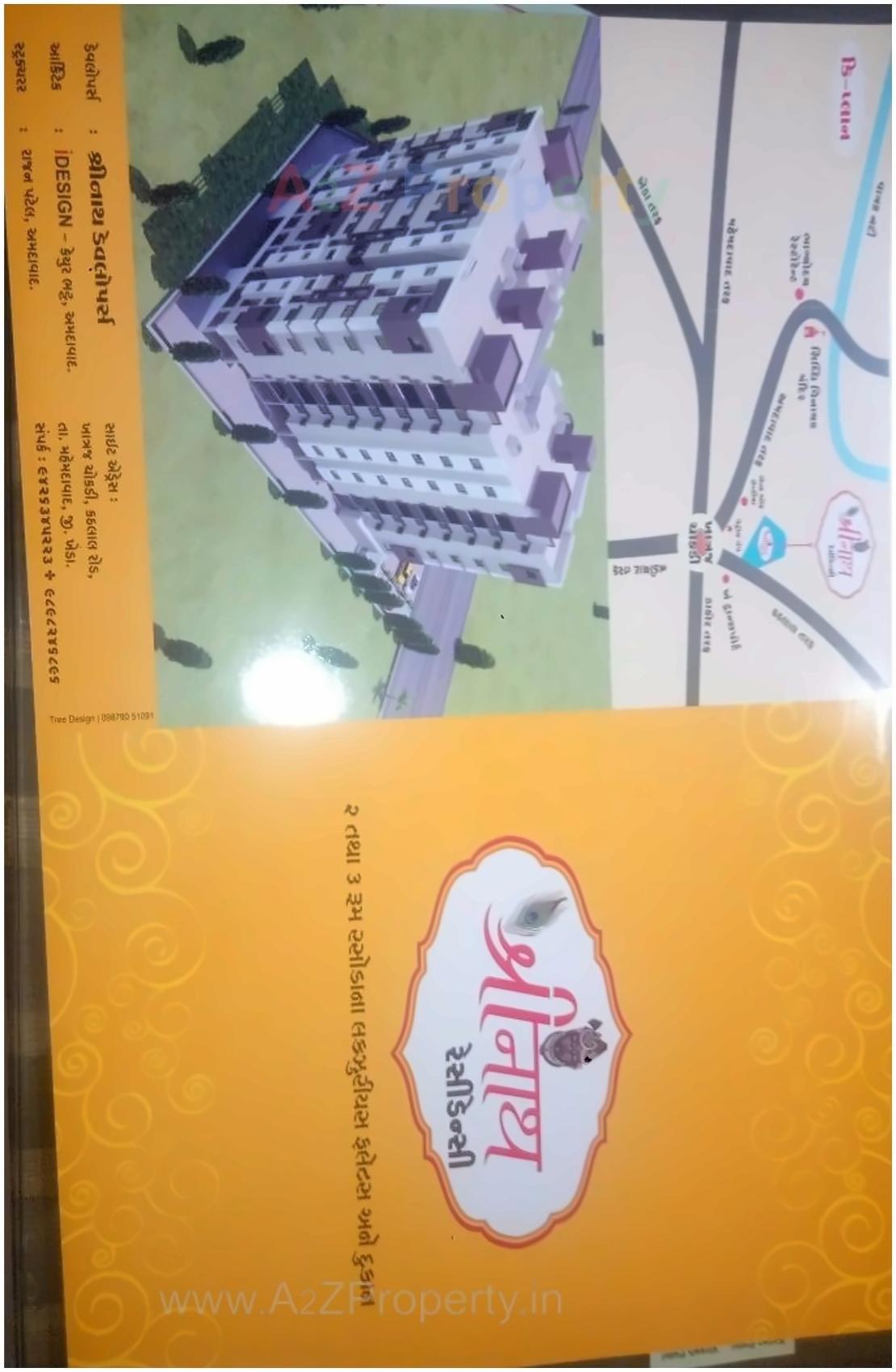  of real estate project Shrinath Residency located at Khatraj, Kheda, Gujarat