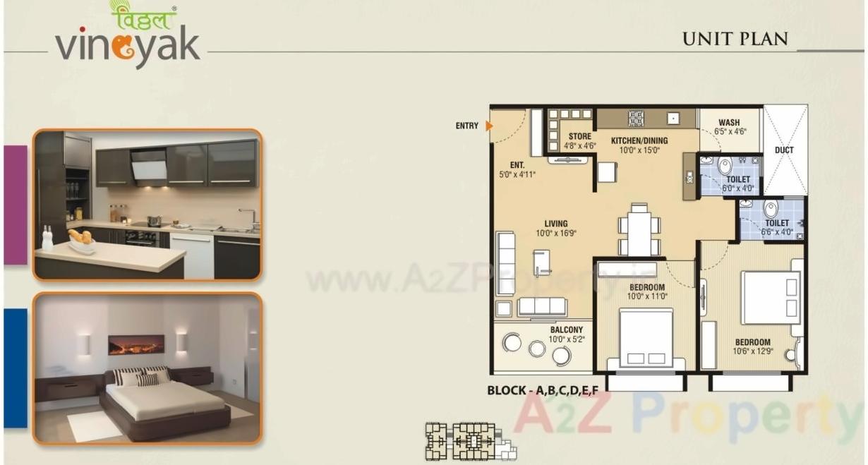 Layout of real estate project Vitthal Vinayak located at Memdavad, Kheda, Gujarat