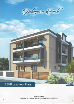 Elevation of real estate project Ashapura Park located at Adipur, Kutch, Gujarat