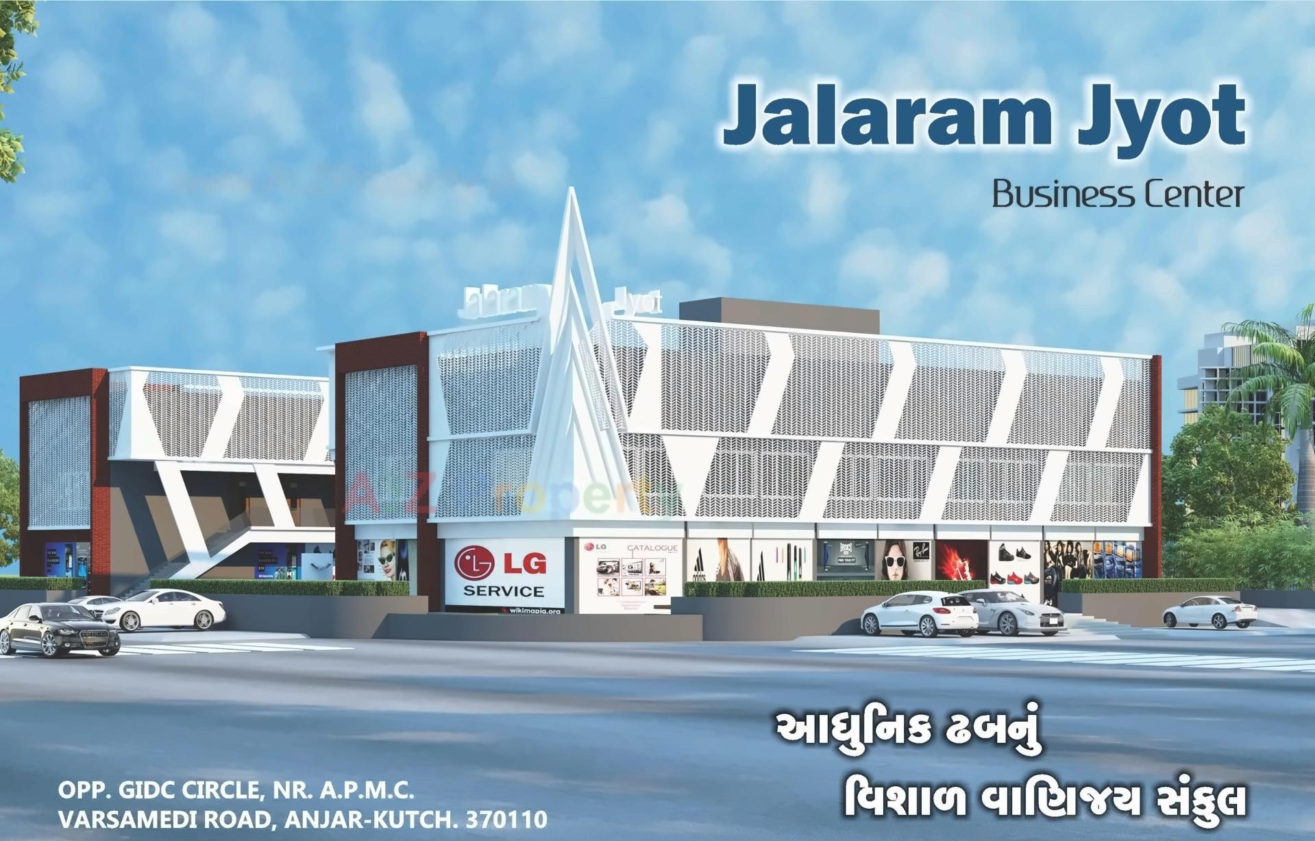 3D Elevation of real estate project Jalaram Jyot located at Anjar, Kutch, Gujarat