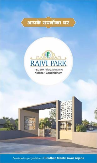 Elevation of real estate project Rajvi Park located at Kidana, Kutch, Gujarat