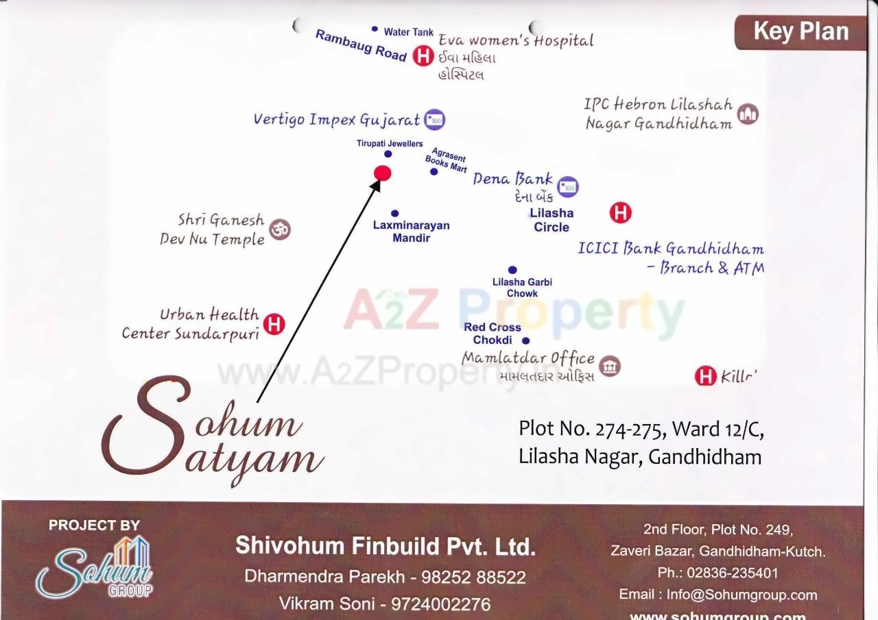  of real estate project Sohum Satyam located at Gandhidham, Kutch, Gujarat
