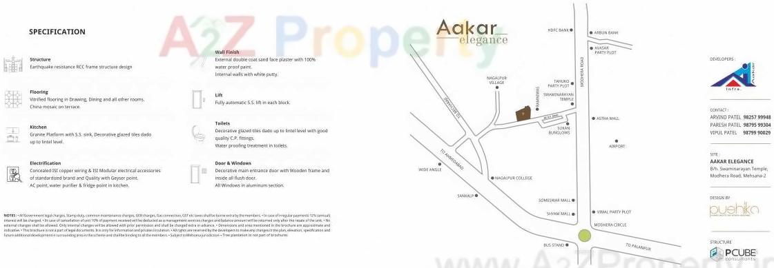  of real estate project Aakar Elegance located at Nagalpur, Mehsana, Gujarat