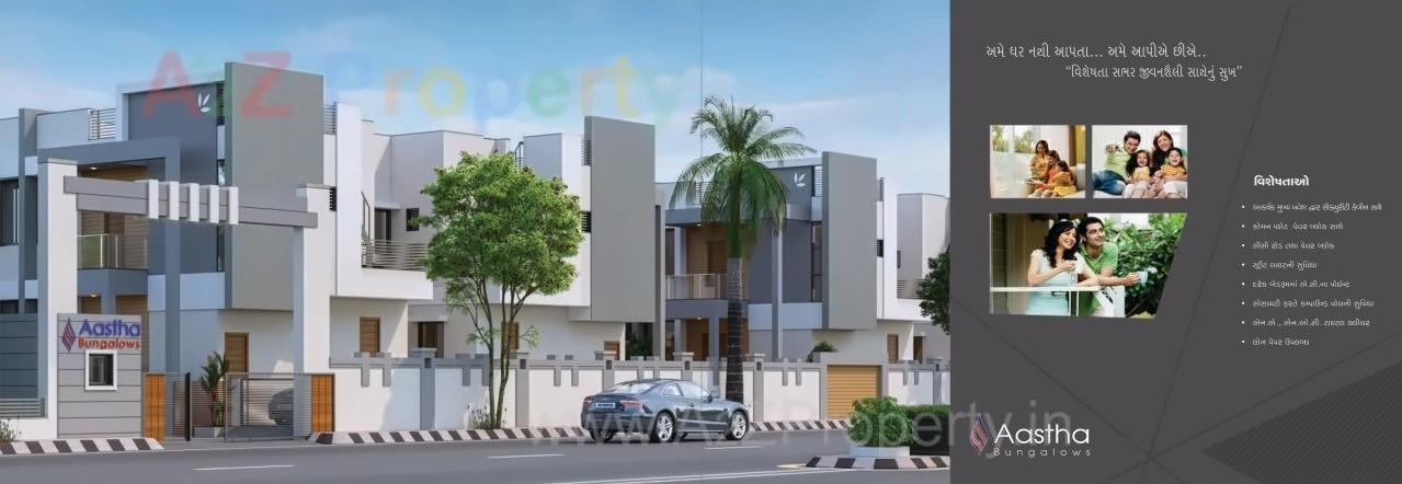 3D Elevation of real estate project Aastha Bungalows located at Kadi, Mehsana, Gujarat