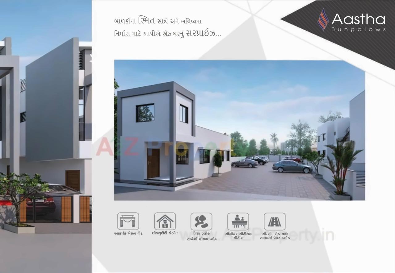 3D Elevation of real estate project Aastha Bungalows located at Kadi, Mehsana, Gujarat
