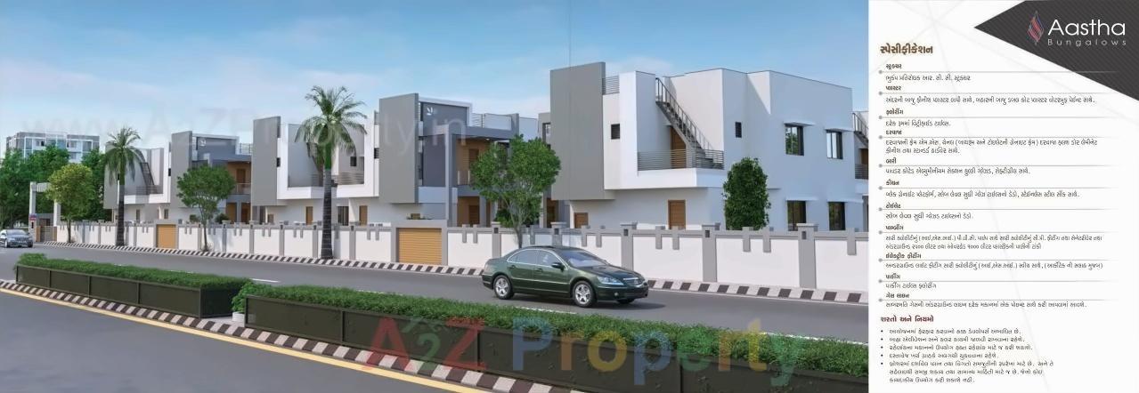 3D Elevation of real estate project Aastha Bungalows located at Kadi, Mehsana, Gujarat