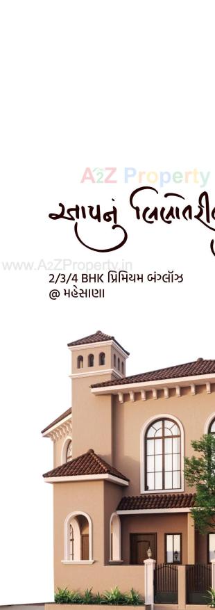 Elevation of real estate project Aksharvilla Residency located at Mehsana, Mehsana, Gujarat