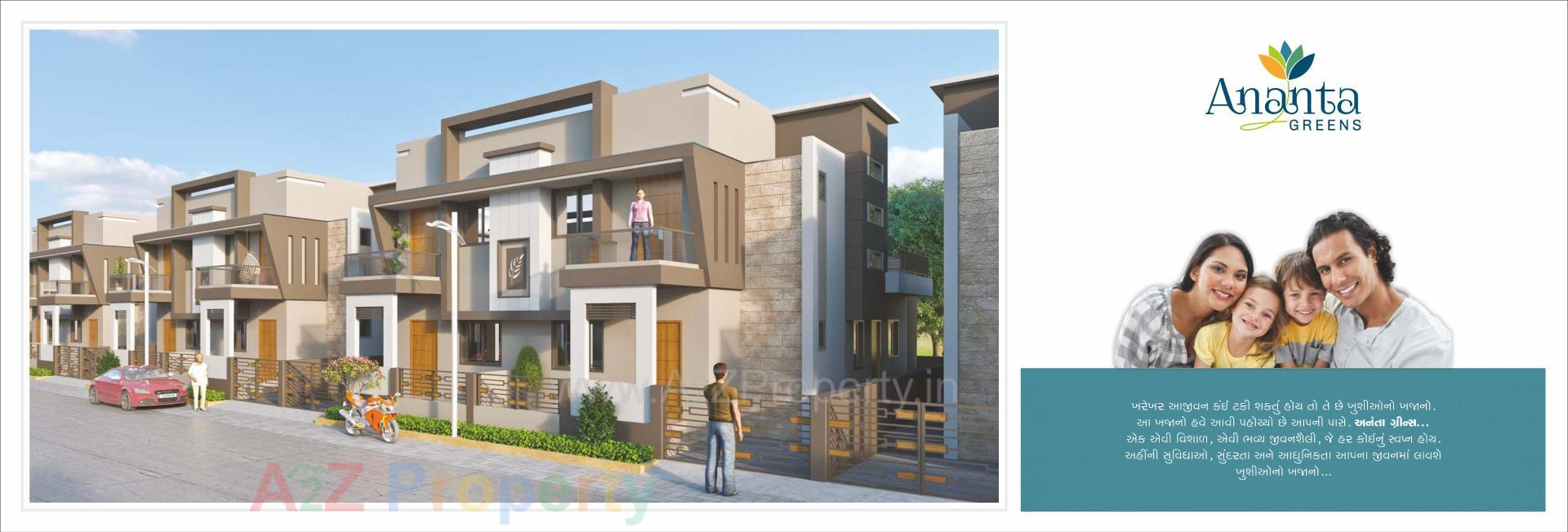 3D Elevation of real estate project Ananta Greens located at Kadi, Mehsana, Gujarat