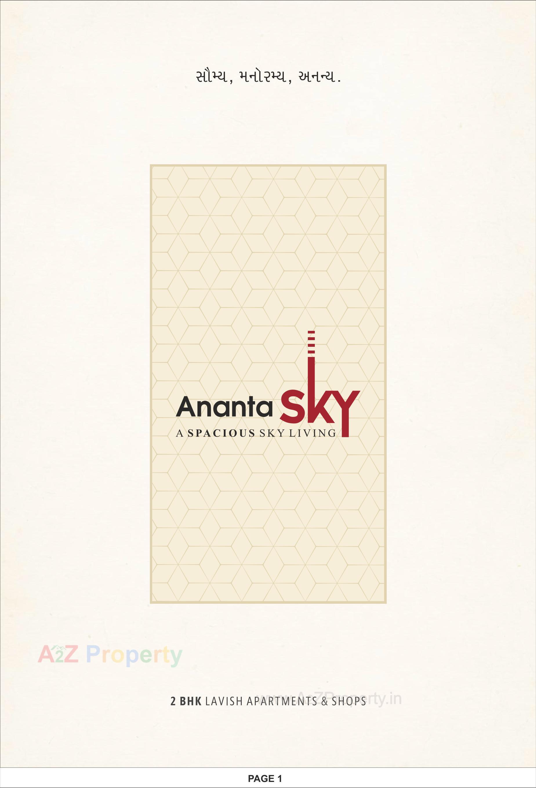  of real estate project Ananta Sky located at Kadi, Mehsana, Gujarat