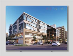 Elevation of real estate project Anutham Square located at Kadi, Mehsana, Gujarat