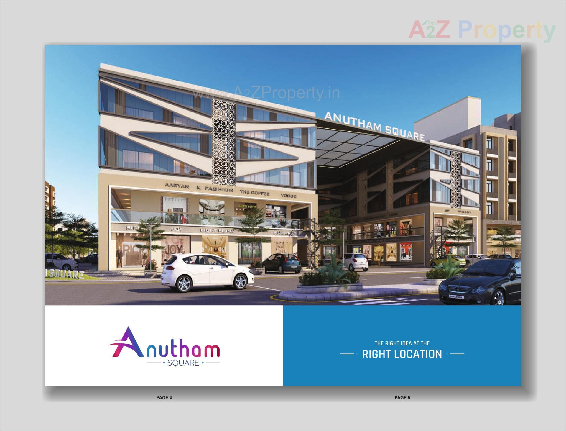 3D Elevation of real estate project Anutham Square located at Kadi, Mehsana, Gujarat