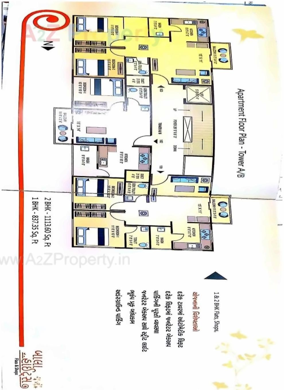Layout of real estate project Bala Height located at Nagalpur, Mehsana, Gujarat
