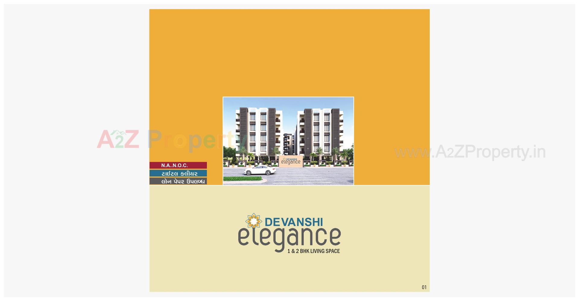  of real estate project Devanshi Elegance located at Visnagar, Mehsana, Gujarat