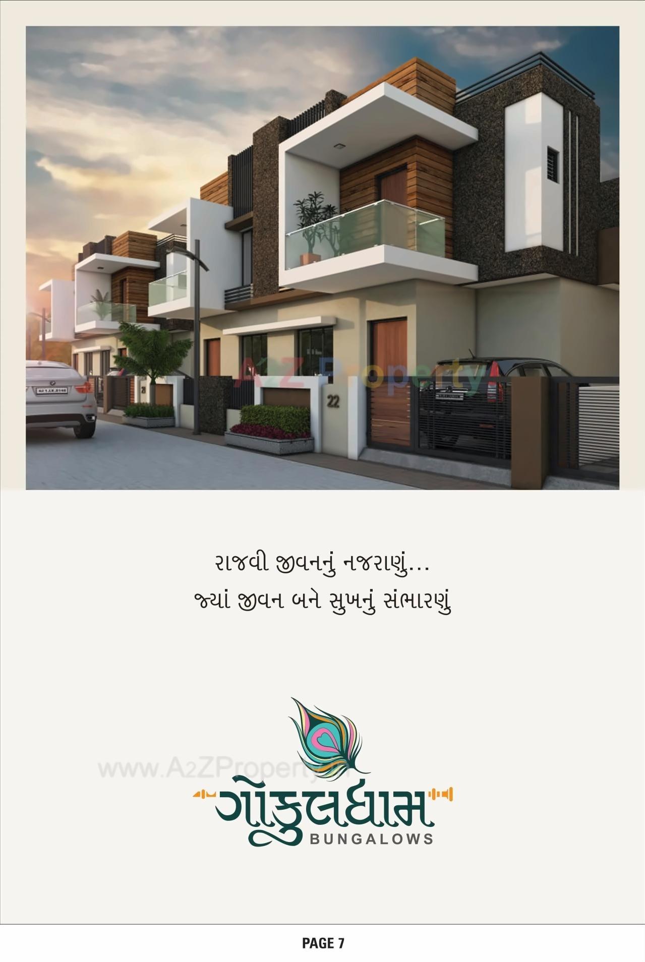 3D Elevation of real estate project Gokuldham Bungalows located at Mehsana, Mehsana, Gujarat
