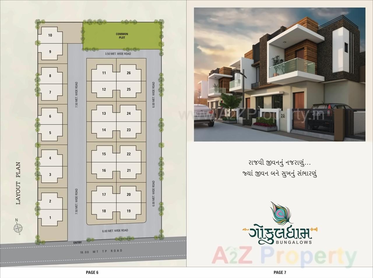 Layout of real estate project Gokuldham Bungalows located at Mehsana, Mehsana, Gujarat
