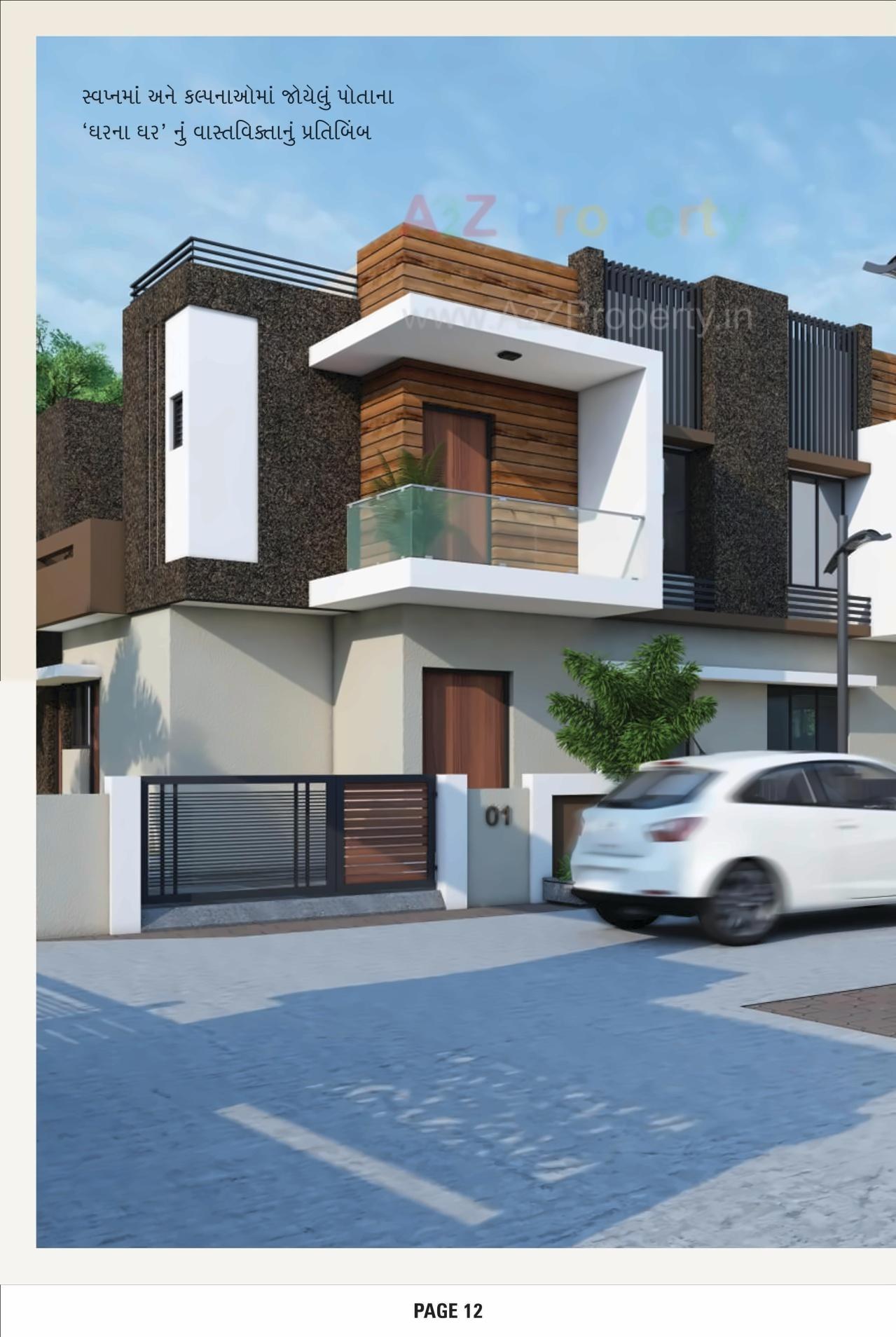 3D Elevation of real estate project Gokuldham Bungalows located at Mehsana, Mehsana, Gujarat