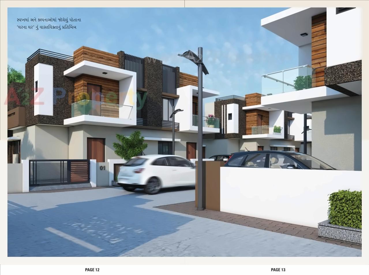 3D Elevation of real estate project Gokuldham Bungalows located at Mehsana, Mehsana, Gujarat
