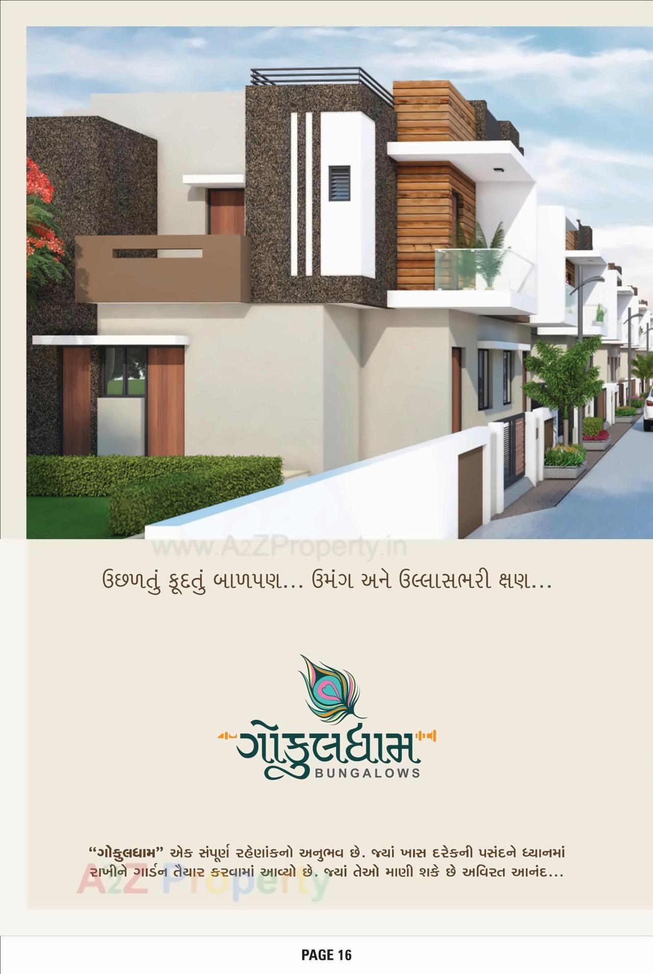 3D Elevation of real estate project Gokuldham Bungalows located at Mehsana, Mehsana, Gujarat