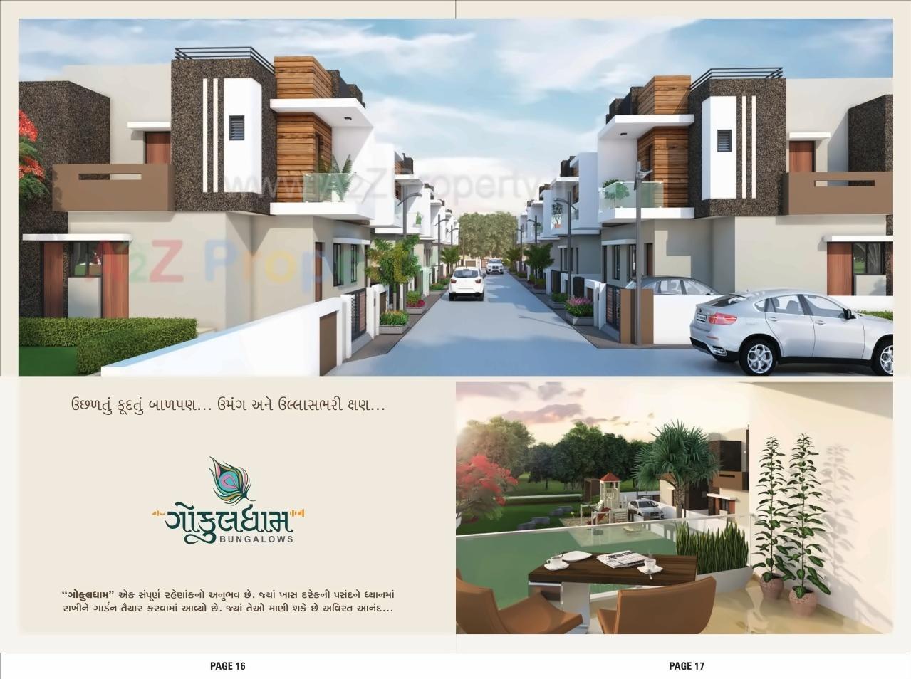 3D Elevation of real estate project Gokuldham Bungalows located at Mehsana, Mehsana, Gujarat