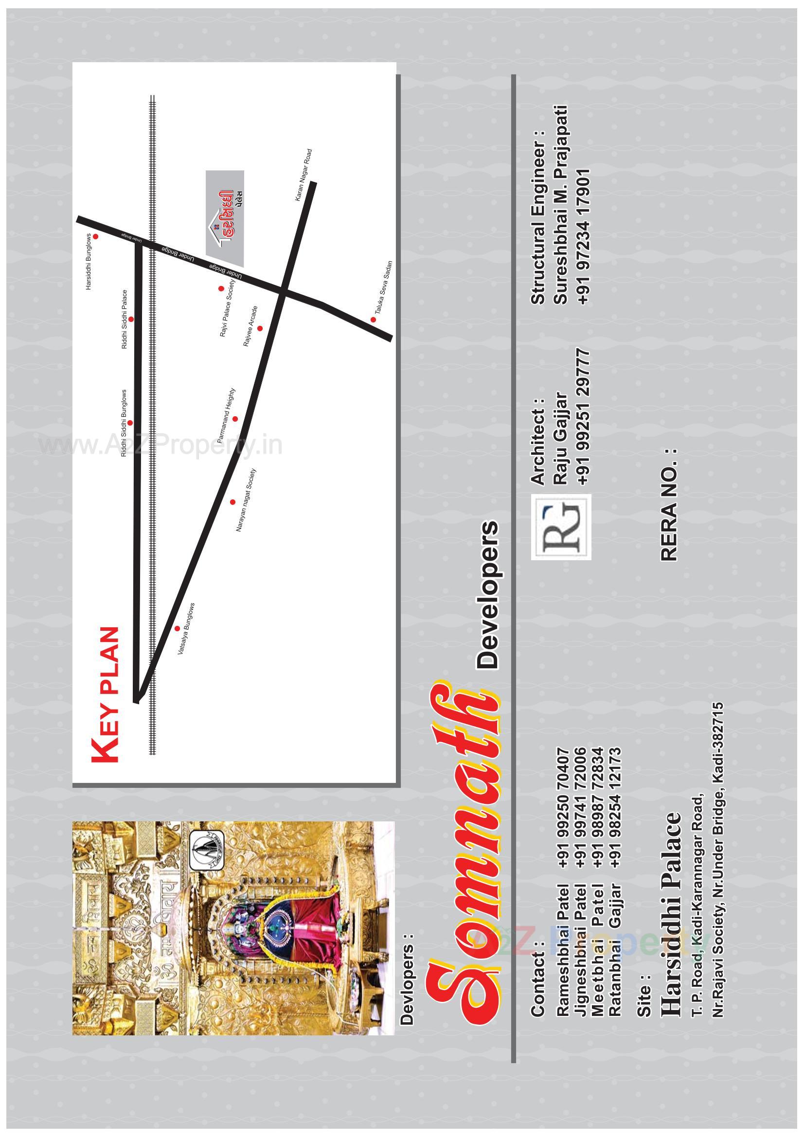  of real estate project Harsiddhi Palace located at Kadi, Mehsana, Gujarat