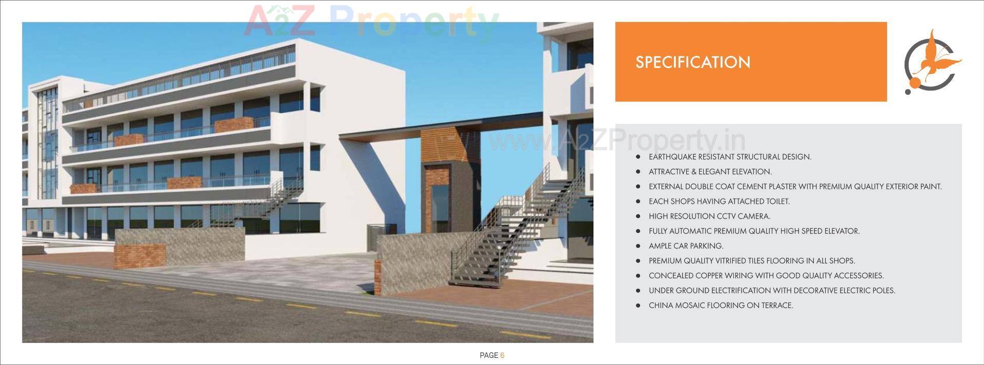 3D Elevation of real estate project Heritage Trade Center located at Opp. Navi School , Kada Road, Visnagar, Mehsana, Gujarat