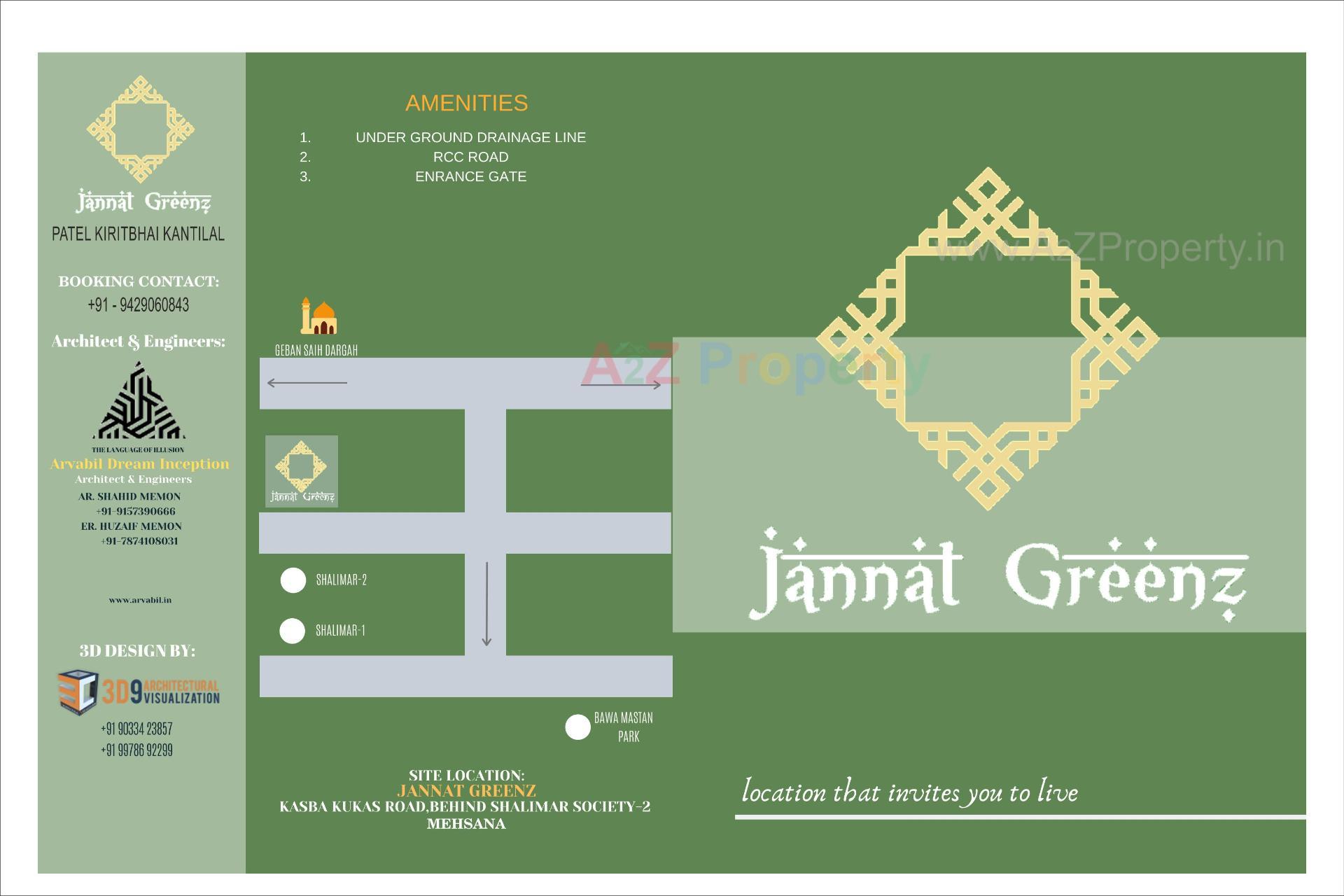  of real estate project Jannat Greenz located at Mehsana, Mehsana, Gujarat