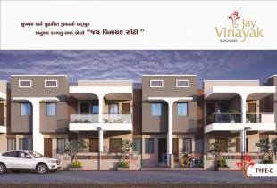 Elevation of real estate project Jay Vinayak City located at Kadi, Mehsana, Gujarat