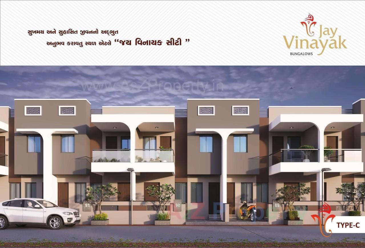 3D Elevation of real estate project Jay Vinayak City located at Kadi, Mehsana, Gujarat