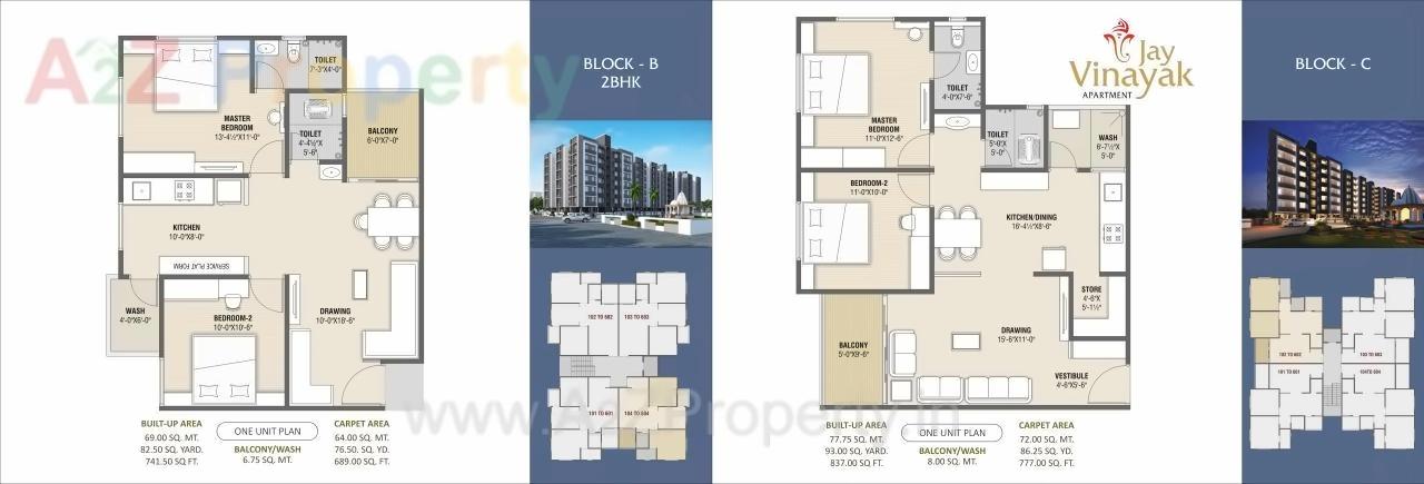 Layout of real estate project Jay Vinayak City located at Kadi, Mehsana, Gujarat