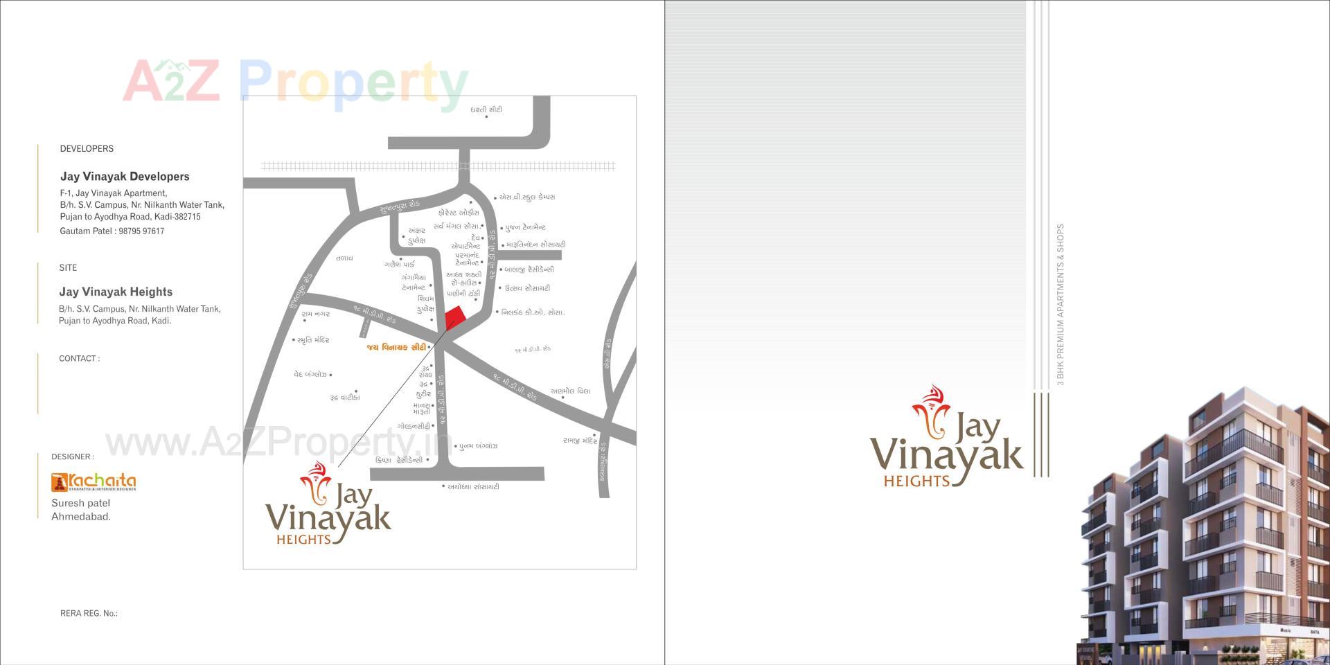  of real estate project Jay Vinayak Heights located at Kadi, Mehsana, Gujarat