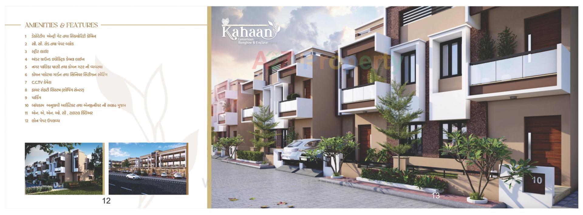 3D Elevation of real estate project Kahaan Luxurious Bunglow Enclave located at Kadi, Mehsana, Gujarat