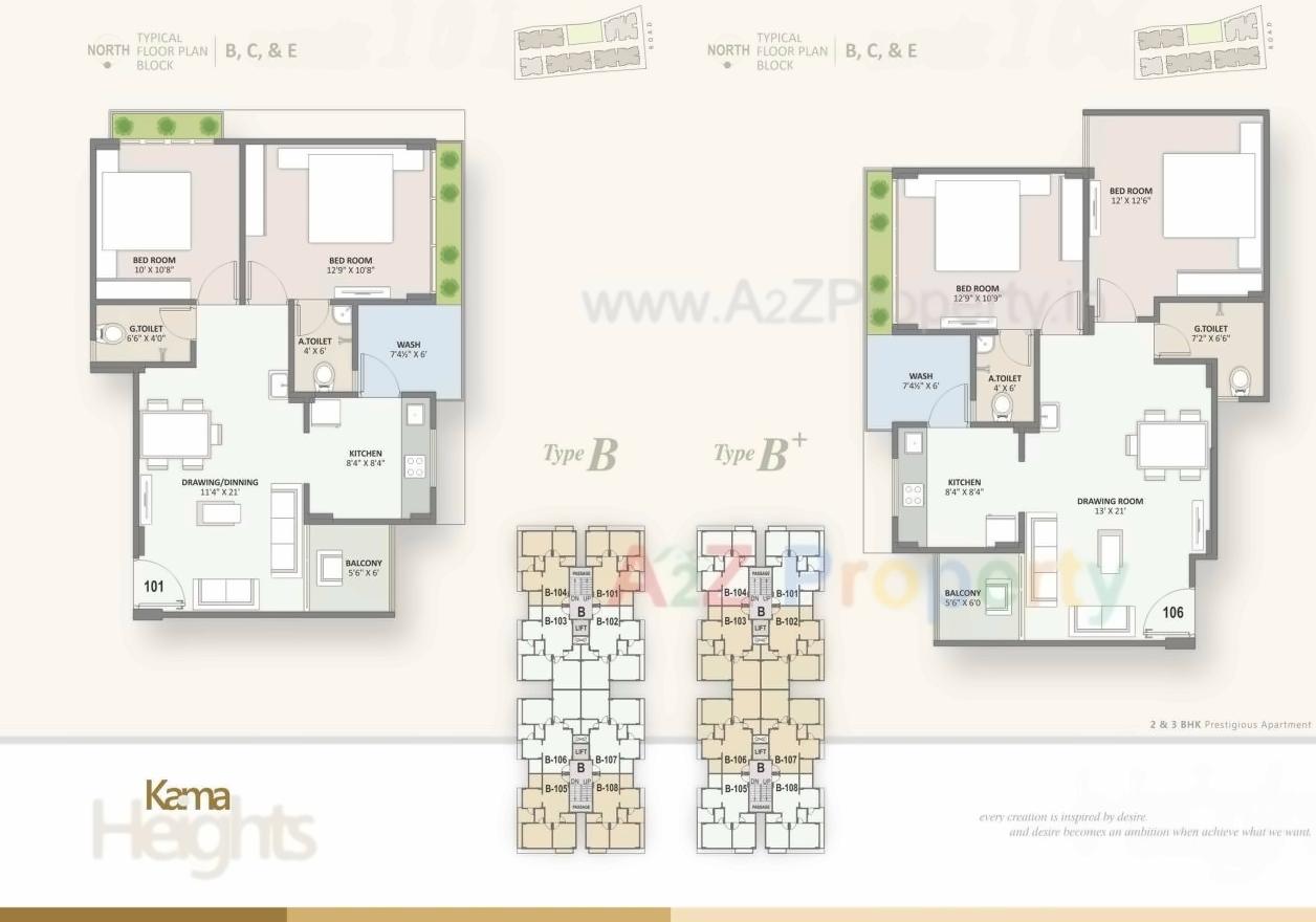 Layout of real estate project Kama Height located at Nagalpur, Mehsana, Gujarat