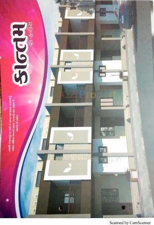 Elevation of real estate project Kantam Row Houses located at Mehsana, Mehsana, Gujarat