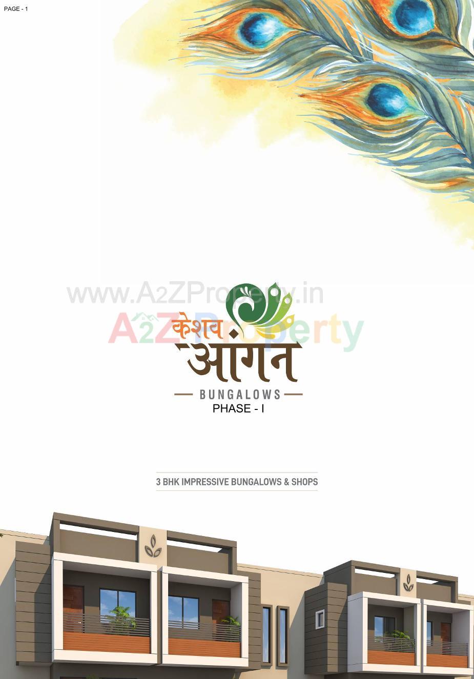  of real estate project Keshav Aangan located at Mahesana, Mehsana, Gujarat