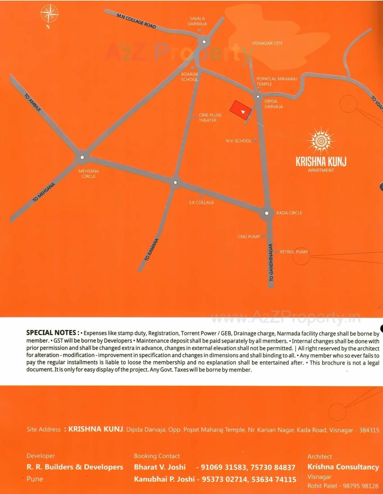  of real estate project Krishna Kunj Apartment located at Visnagar, Mehsana, Gujarat