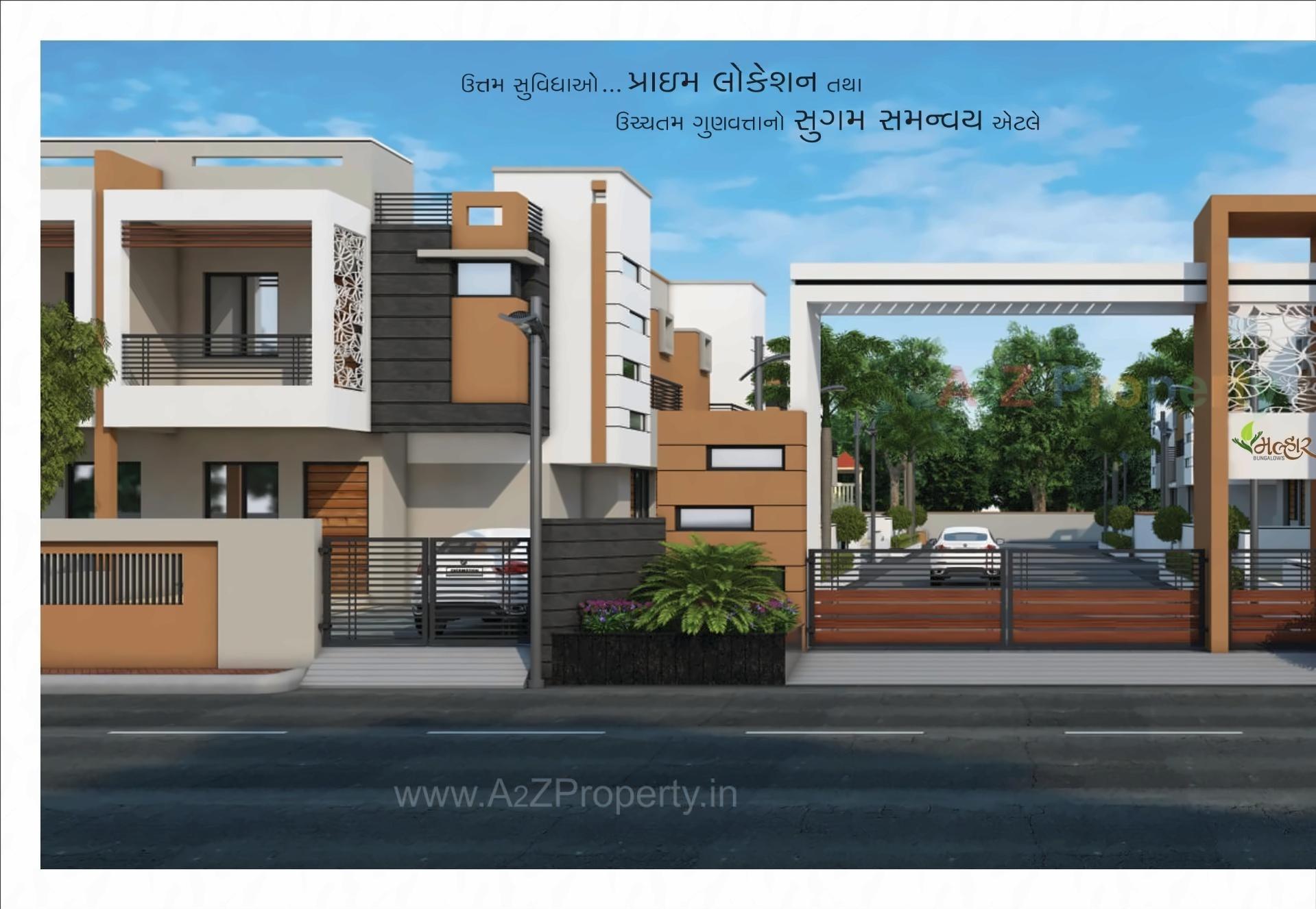 3D Elevation of real estate project Malhar Bungalows located at Mehsana, Mehsana, Gujarat