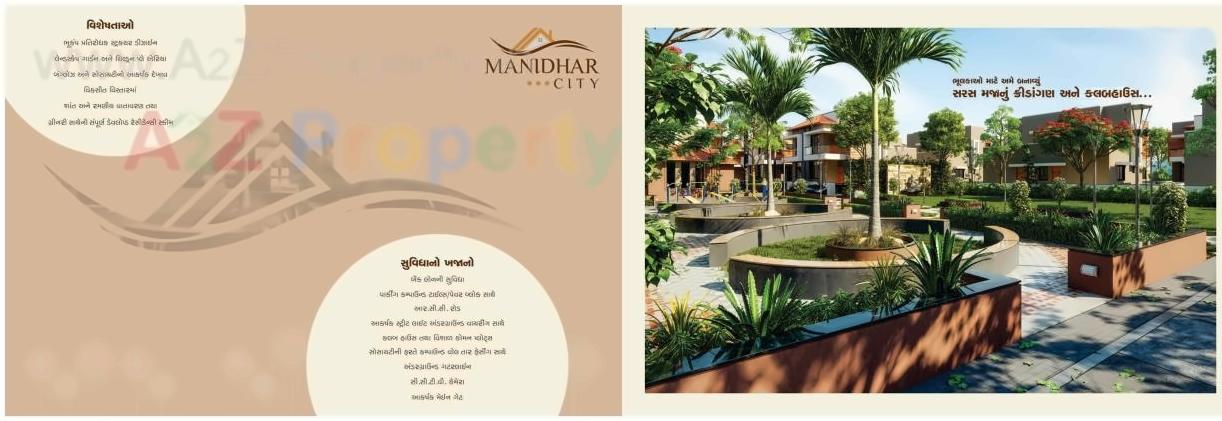  of real estate project Manidhar City located at Nagalpur, Mehsana, Gujarat
