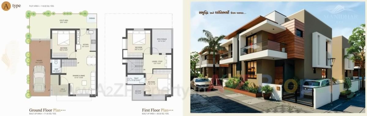 Layout of real estate project Manidhar City located at Nagalpur, Mehsana, Gujarat