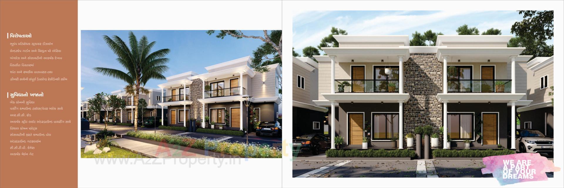 3D Elevation of real estate project Manidhar Heights   Villa located at Mahesana, Mehsana, Gujarat