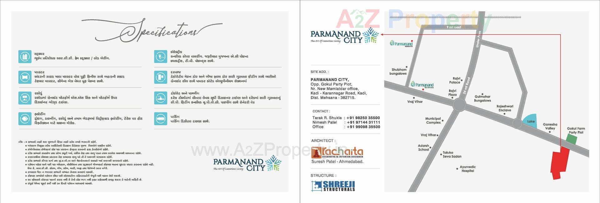  of real estate project Parmanand City located at Kadi, Mehsana, Gujarat