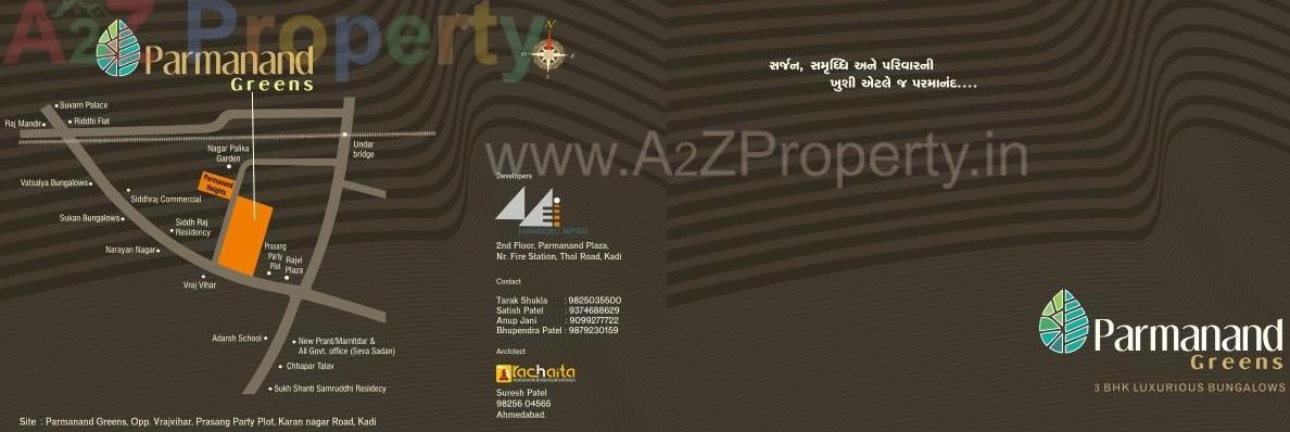  of real estate project Parmanand Greens located at Kadi, Mehsana, Gujarat