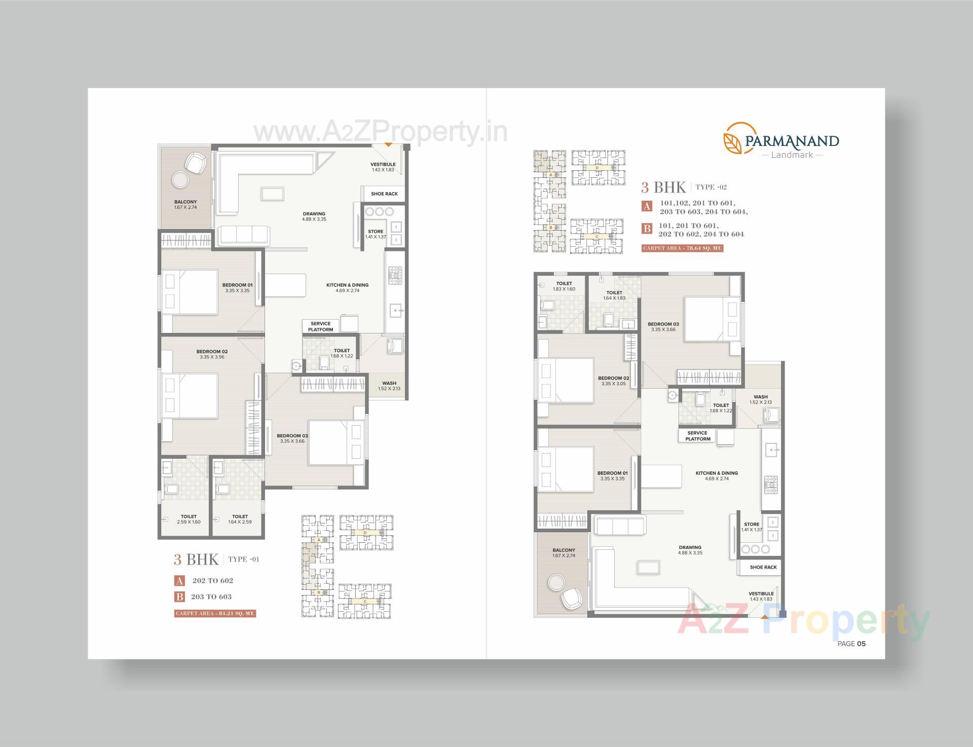 Layout of real estate project Parmanand Landmark located at Kadi, Mehsana, Gujarat