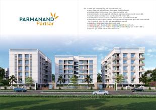 Elevation of real estate project Parmanand Parisar located at Kadi, Mehsana, Gujarat