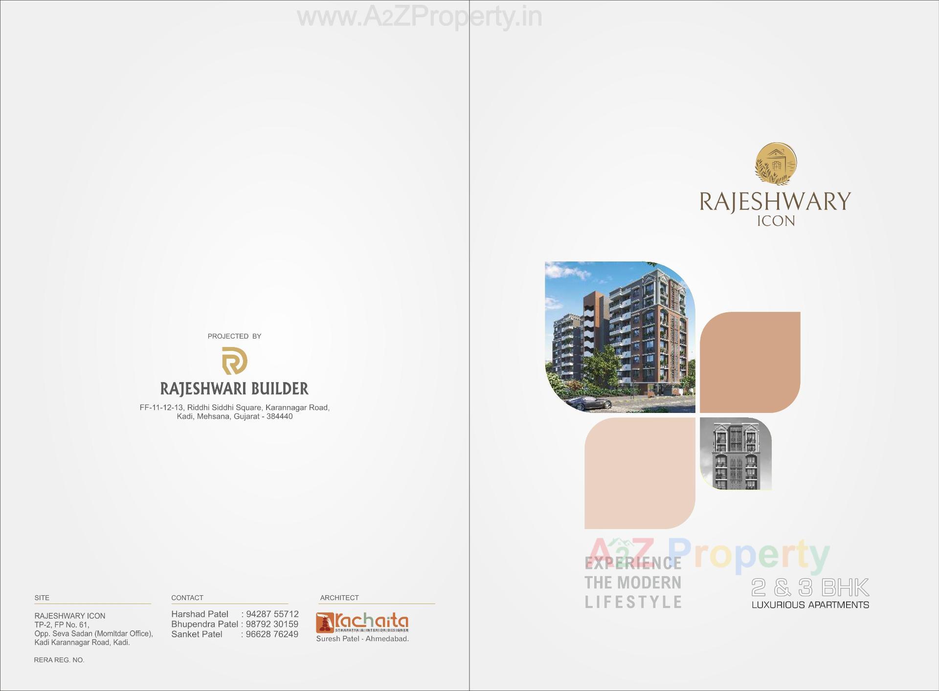  of real estate project Rajeshwari Icon located at Kadi, Mehsana, Gujarat