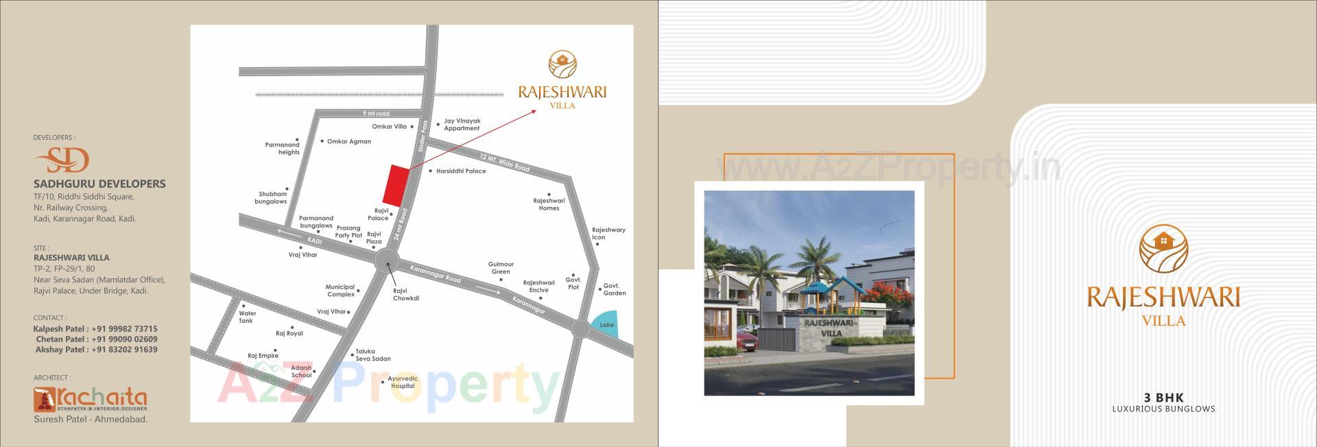  of real estate project Rajeshwari Villa located at Kadi, Mehsana, Gujarat