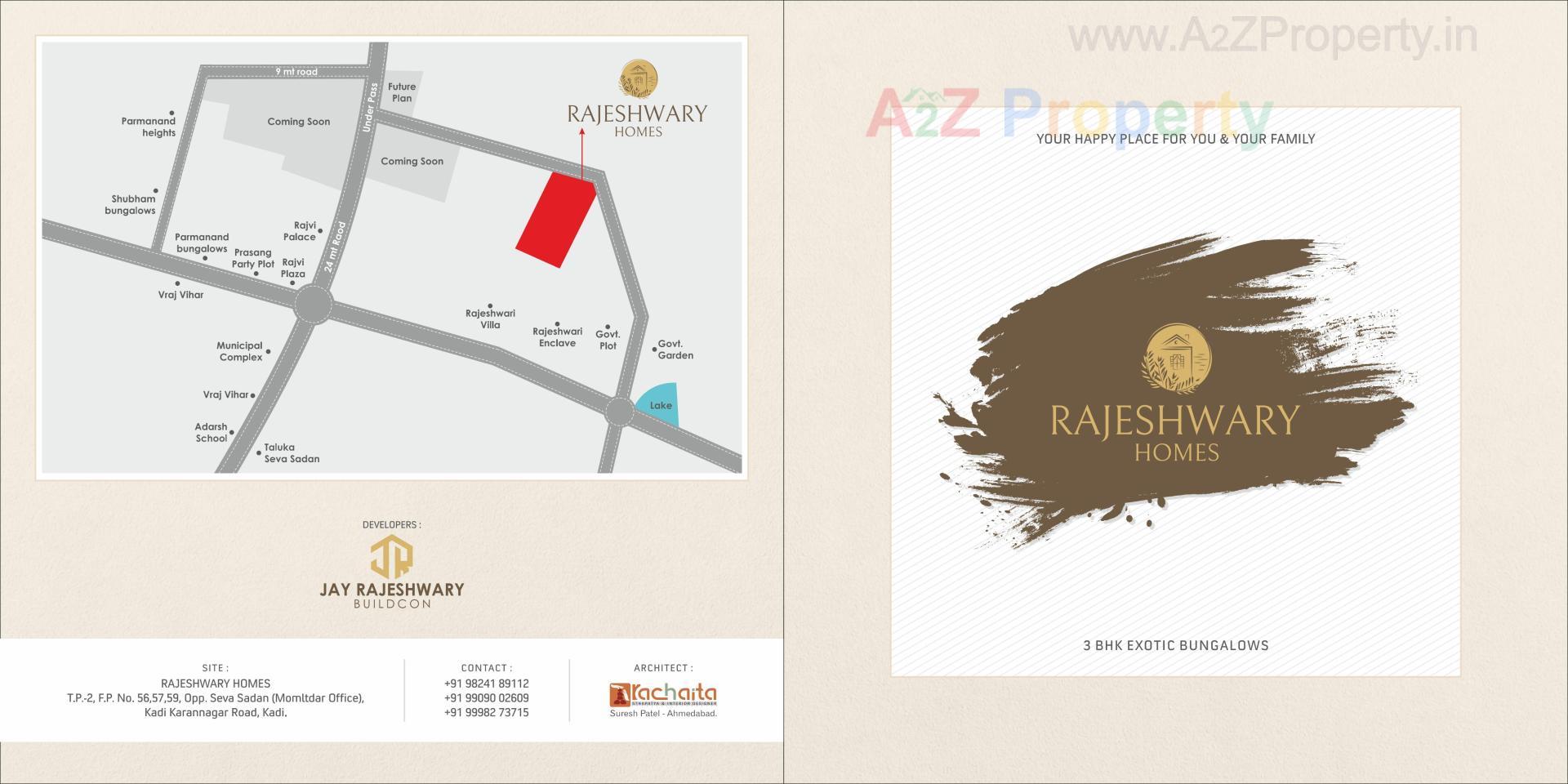  of real estate project Rajeshwary Homes located at Kadi, Mehsana, Gujarat